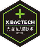 LA’BOBO<br>光速潔抗菌技術(shù)