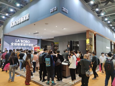 圓滿結束 | LA’BOBO全巖板家居×廣州定制家居展