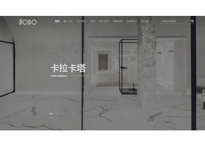 全新改版|LA’BOBO品牌官網(wǎng)煥新升級(jí)！