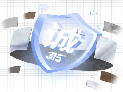 擁抱綠色，LA’BOBO為品質(zhì)發(fā)聲
