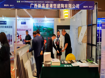 LA’BOBO免打拆翻新解決方案亮相第十二屆全國酒店工程年會