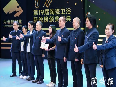 喜訊！LA’BOBO榮獲“設計師喜愛品牌獎”