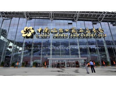LA’BOBO陶瓷薄板廣交會實力圈粉